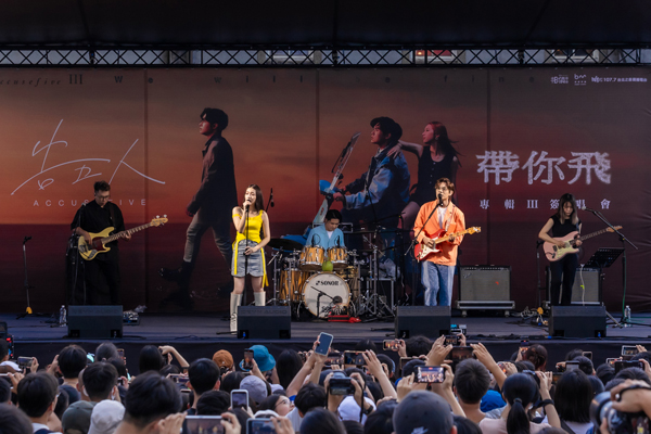 1688451086999881.jpg 09.告五人坚强的音乐实力收服跨世代粉丝。 (相信音乐提供).jpg