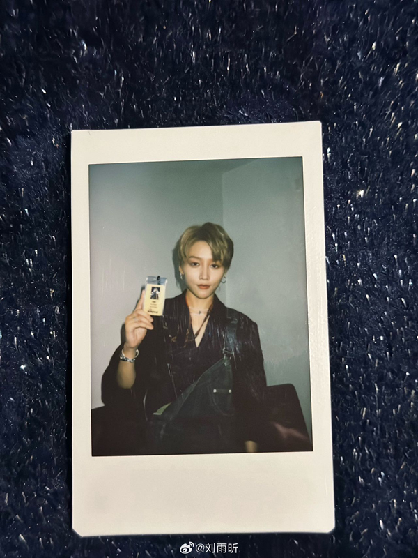 1690946502680962.jpg 刘雨昕仙那度巡演广州站门票售罄 顶级制作班底打造视听盛宴 (2).jpg