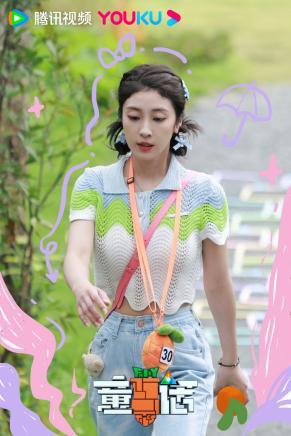 6张小婉