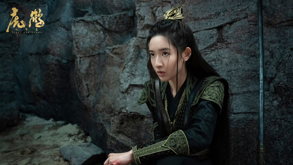 王玉雯《虎鹤妖师录》收官 高虐结局戳泪点 (2).jpg