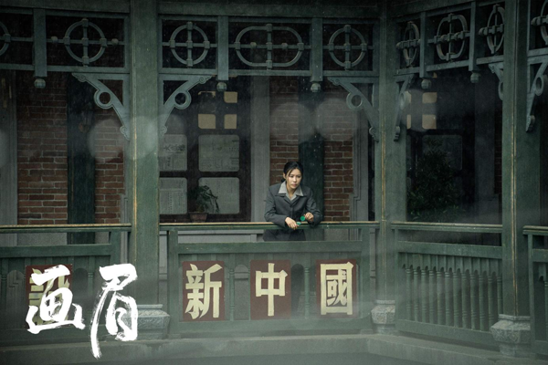 图片9.png