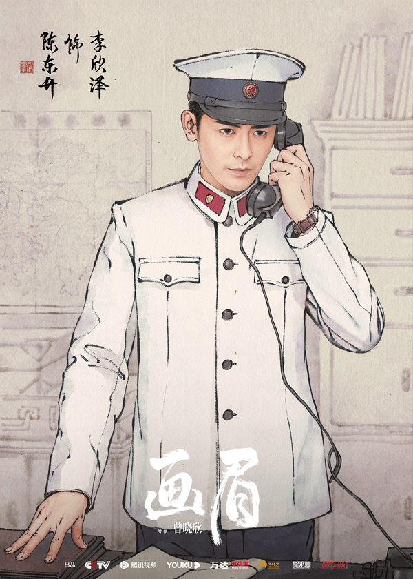 1702351283283964.jpg 5-李欣泽 拷贝.jpg