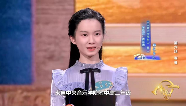 1713231115126625.png 图片8.png