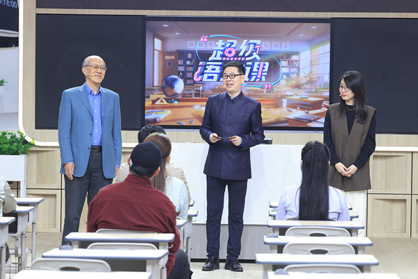 9.悬念终章-第二赛段结果即将揭晓.JPG